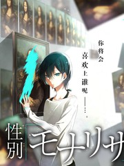 迷失